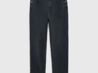 Джинсы Mom с высокой посадкой, Серый