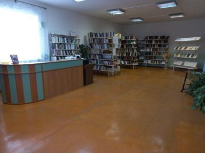 Ункосовская сельская библиотека