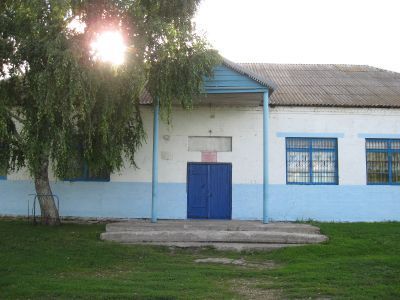 Набережанский Центр культуры и досуга