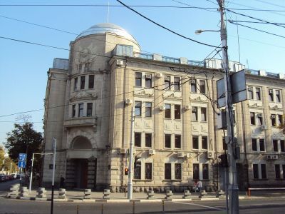 Гостиница "Националь"