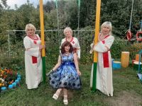 Нижнеаверкинский сельский дом культуры