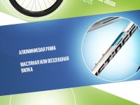 Горный велосипед Stinger Reload STD 45 27.5, год 2025, цвет Серый, ростовка 16