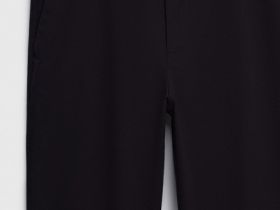 Чиносы из структурной ткани с ремнём, Синий