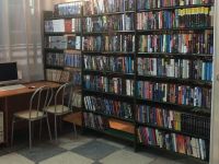 Камышевская библиотека