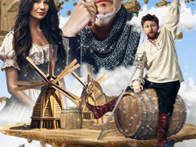 Я - Дон Кихот! Человек из Ла Манчи