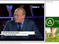 Содержание образования. Формы организации обучения в общеобразовательной организации