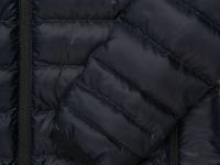 Куртка утепленная Quasar III Женская