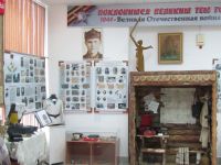 Тюменцевский районный историко-краеведческий музей