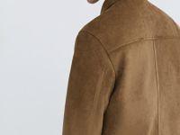 Куртка-рубашка из искусственной замши, Желтый