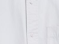 Рубашка из твила с карманом, Белый