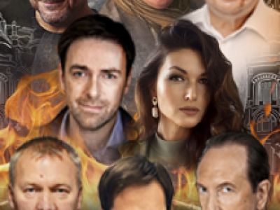 &quot;Мастер и Маргарита&quot; в Ставрополе