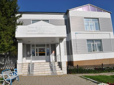 Черемшанский историко-краеведческий музей