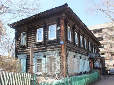 Доходный дом