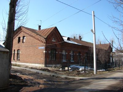 Дом начальника бригады