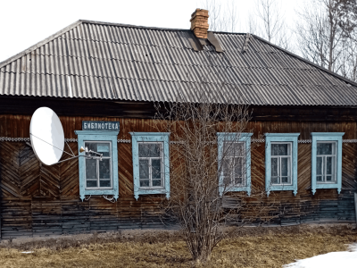 Библиотека-филиал № 16 с. Жуковка