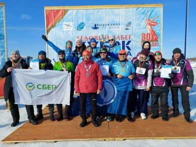 В Якутске состоялся ледовый забег «Кубок Водоканала»