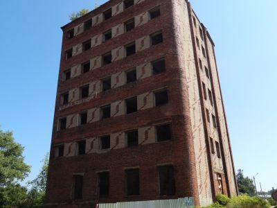 Дом "Коммуны"