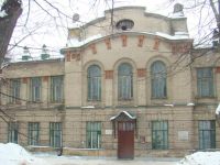 Пензенская областная библиотека имени М. Ю. Лермонтова