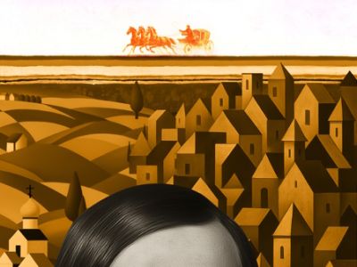 Мертвые души