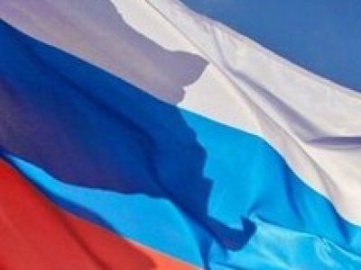 Герои России. Программа