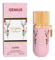Genius Selina: парфюмерная вода 25мл