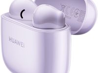 Наушники Huawei FreeBuds SE 2 Сиреневые