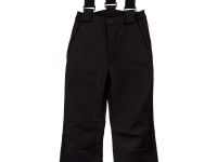 Брюки текстильные с полиуретановым покрытием для девочек