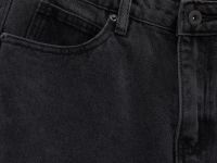 Джинсы straight fit женские