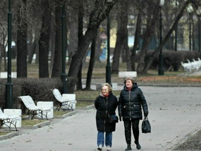 Какие льготы есть у предпенсионеров