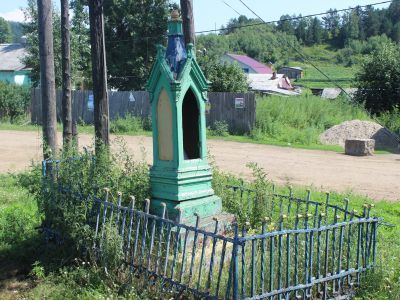 Братская могила партизан, погибших  во время гражданской войны