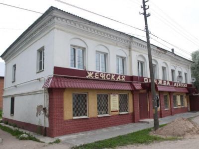 Дом, в котором в 1941 – 1943 гг. находилась  конспиративная квартира подпольщиков