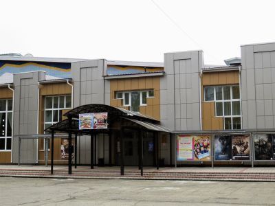 Драматический театр города Тынды