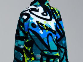 Куртка трикотажная для мальчиков