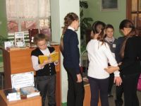 Научно-техническая библиотека АлтГТУ