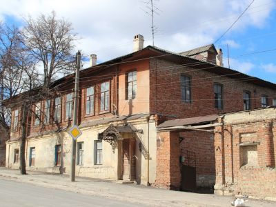 Усадьба городская