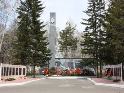 Мемориал землякам, погибшим в годы Великой Отечественной войны (1941-1945 гг.)