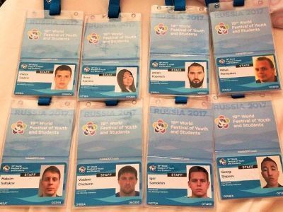 Знакомимся друг с другом до Сочи