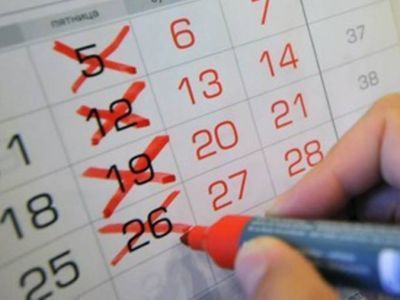 Большинство работодателей в России исключили переход на четырехдневную неделю