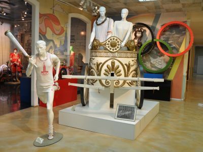 Государственный музей спорта