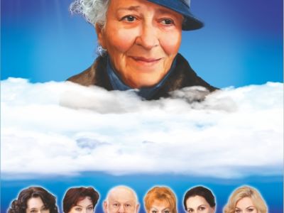 РАНЕВСКАЯ. ОДИНОКАЯ НАСМЕШНИЦА.