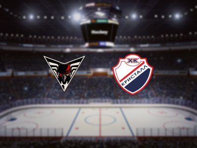 Билеты на Омские Крылья — Кристалл (Хоккейная академия «Авангард») / Спорт | Афиша | ИнфоТаймс