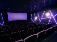 Кинотеатр «А113»