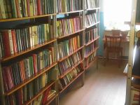 Косицкая сельская библиотека