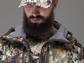 Бейсболка Remington Сlassic South Forest