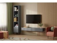ТВ-тумба подвесная Дигарс 163x21 Графитовый
