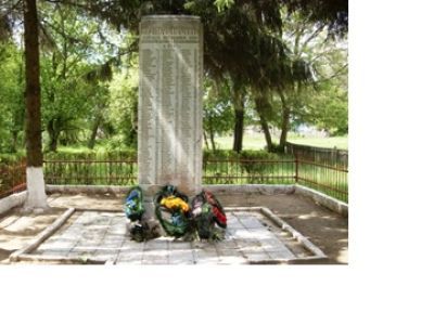 Братская могила 280 советских воинов, погибших в 1943 г. в боях с немецко-фашистскими захватчиками