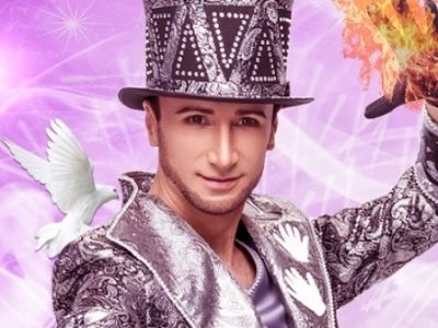 Чудесарий: иллюзионное шоу волшебника Рафаэля