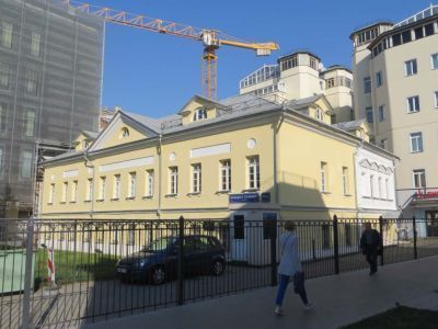 Главный дом усадьбы К.Г.Нащокиной, XVIII в., 1901-1910 гг. Здесь родился и до 1814 г. жил П.В.Нащокин - общественный деятель, друг А.С.Пушкина