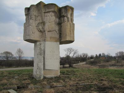 Памятное место, где 17 августа 1812 г. М.И.Кутузов принял командование русскими армиями