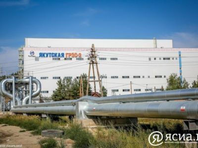 760 млн рублей получит Якутия для модернизации коммунальной инфраструктуры